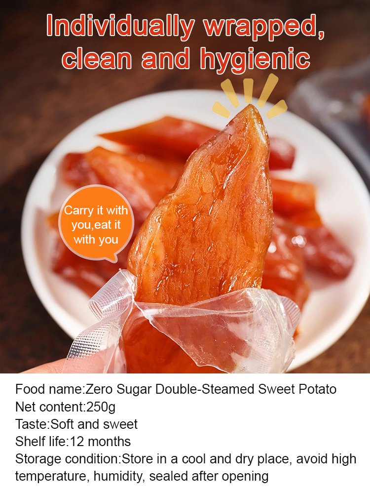 Zero Sugar Double-Steamed Sweet Potato-LTT