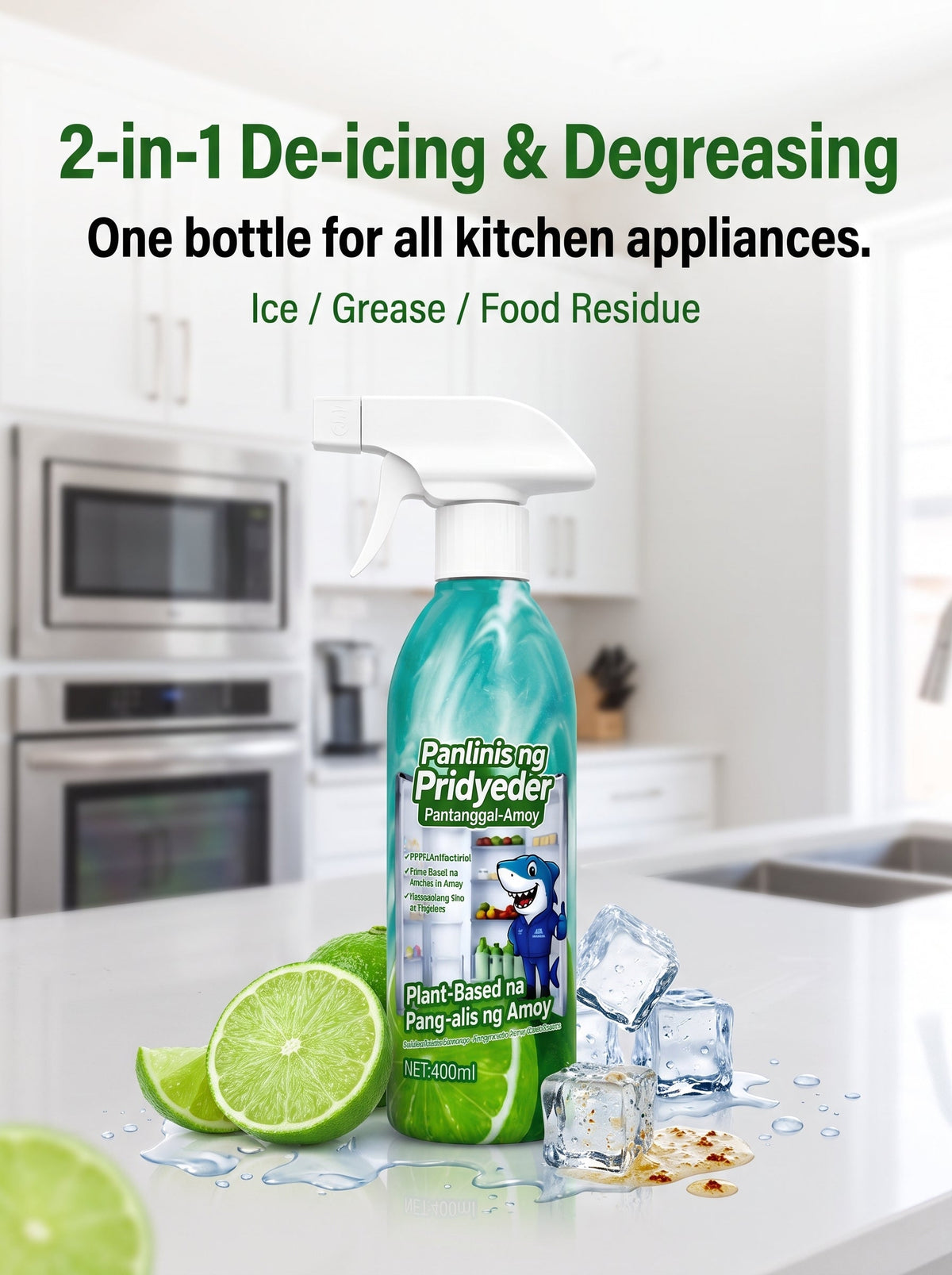 🧼✨ All-in-One Appliance Cleaner - Melt Ice & Remove Grease Fast