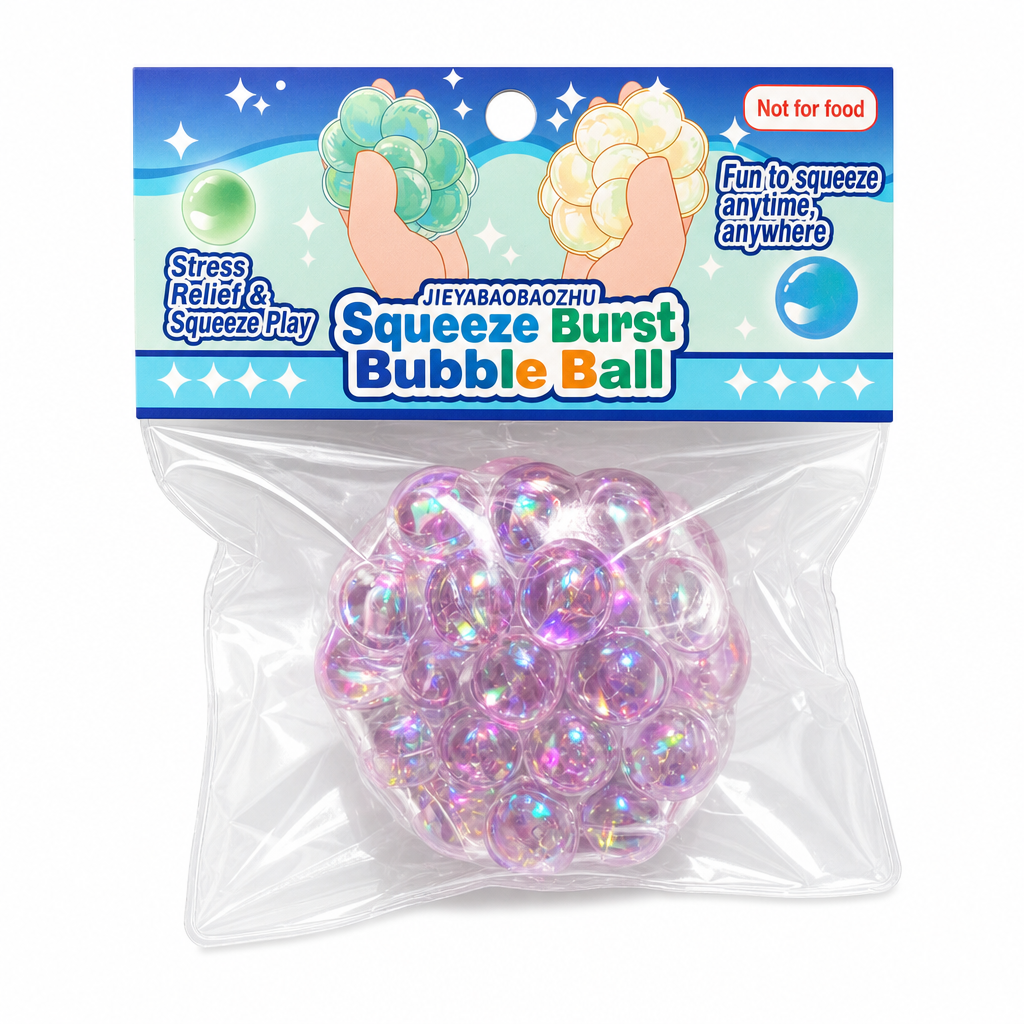 ✨2026 HOT SALE🌈 Aurora Beads Squeeze Ball – instant stress relief in your hand. 💆💪