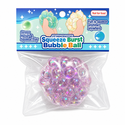✨2026 HOT SALE🌈 Aurora Beads Squeeze Ball – instant stress relief in your hand. 💆💪